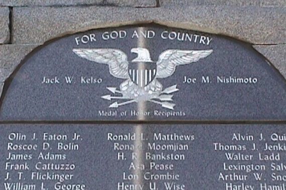 A close up picture of the memorial